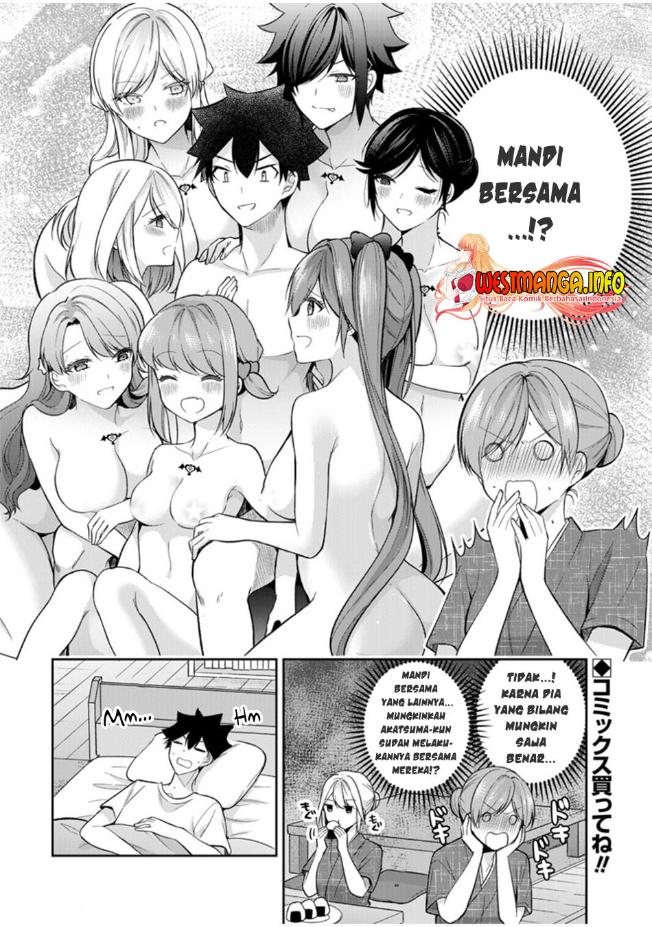 Kanojo Shoukan Shimashita Chapter 10