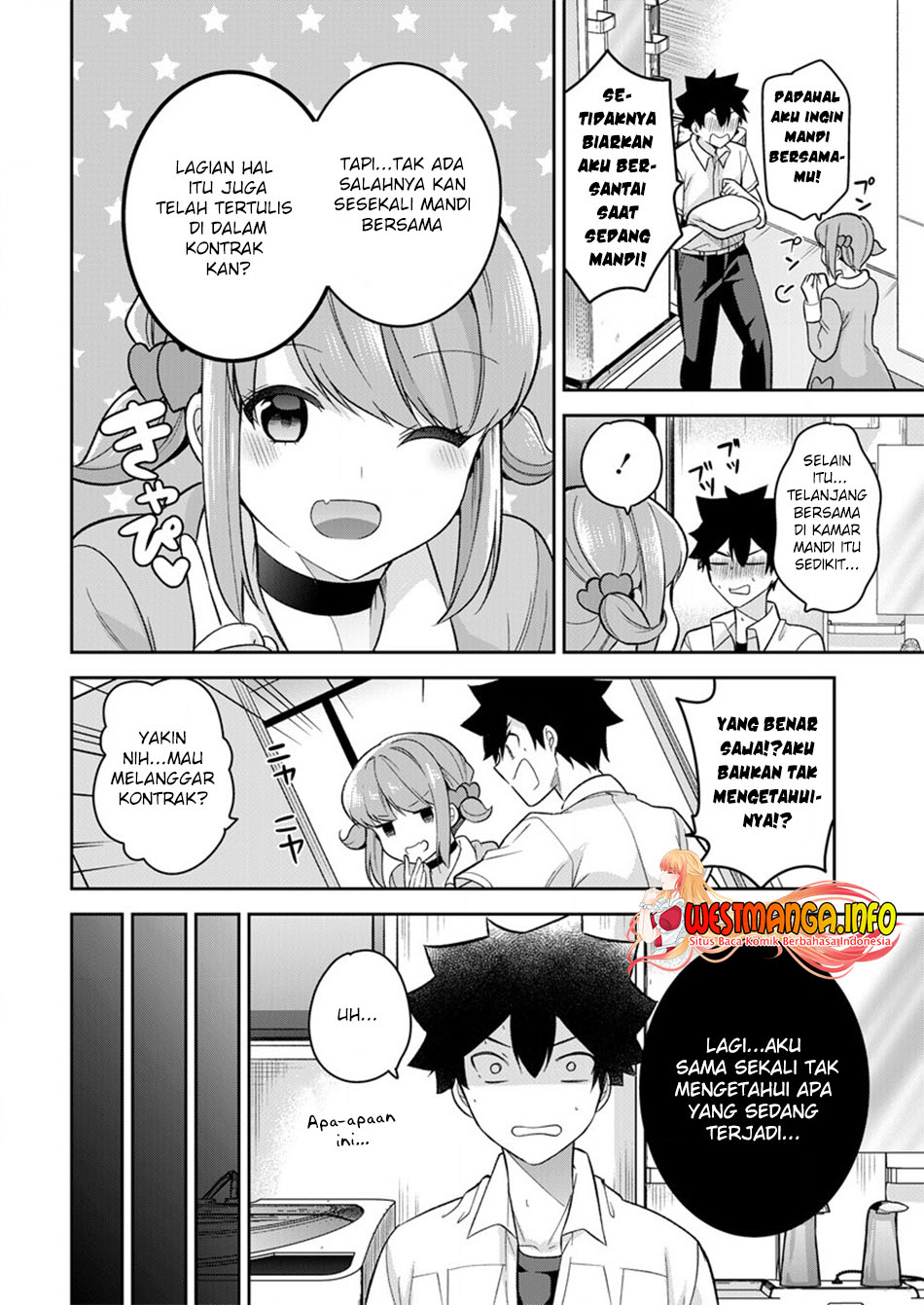 Kanojo Shoukan Shimashita Chapter 10