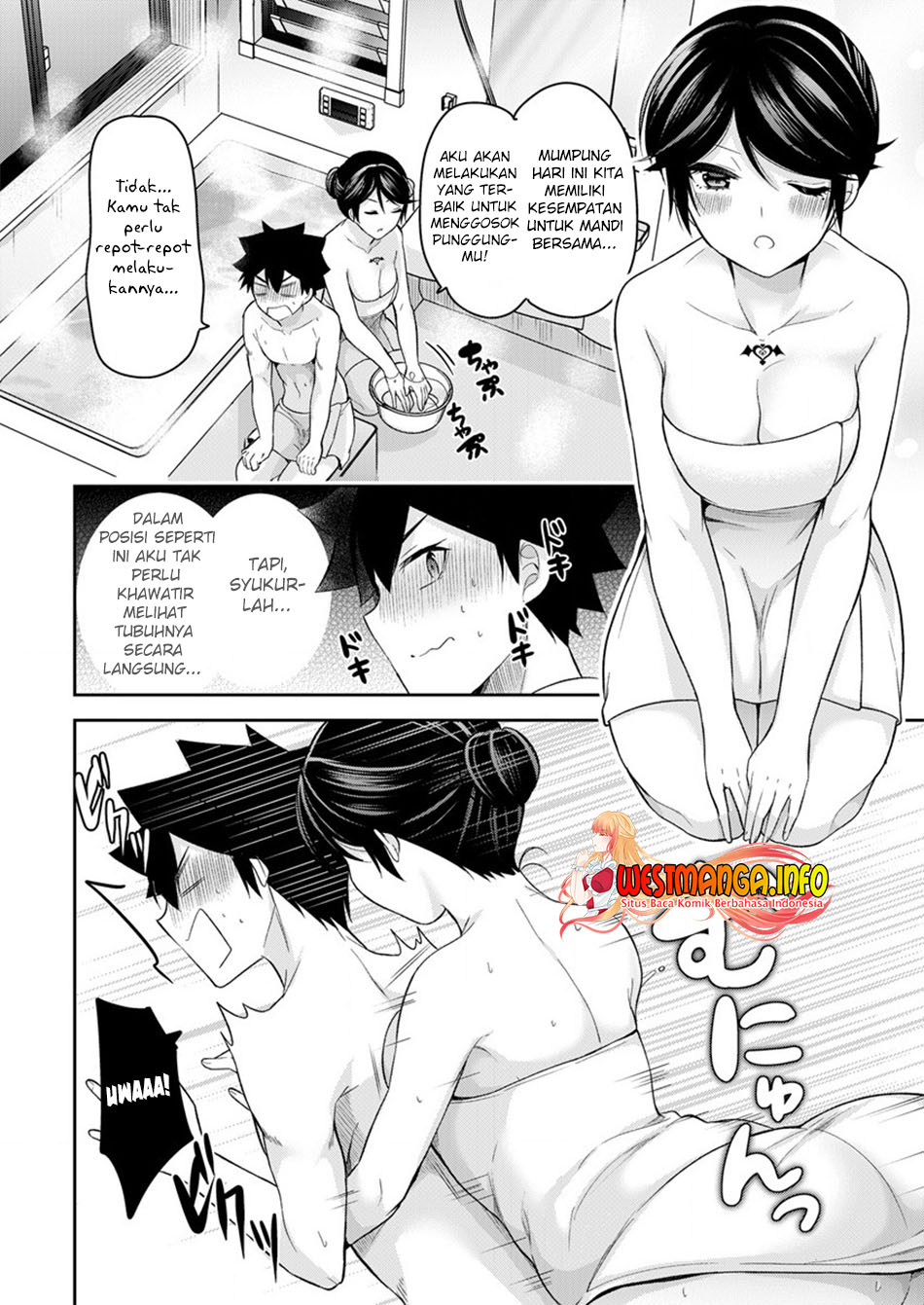 Kanojo Shoukan Shimashita Chapter 10