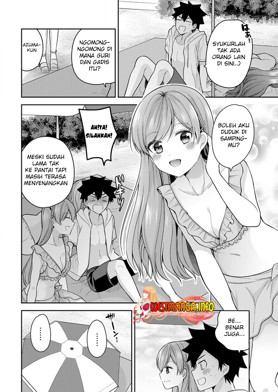 Kanojo Shoukan Shimashita Chapter 11