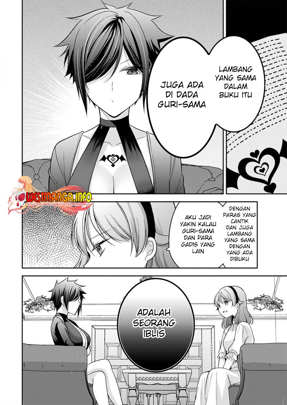 Kanojo Shoukan Shimashita Chapter 11