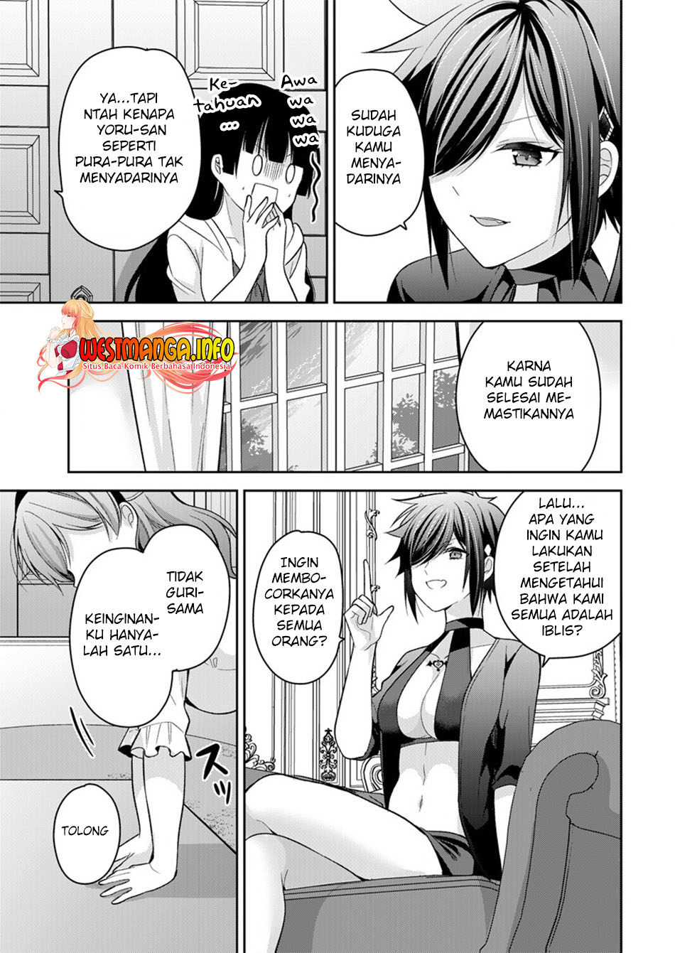 Kanojo Shoukan Shimashita Chapter 11