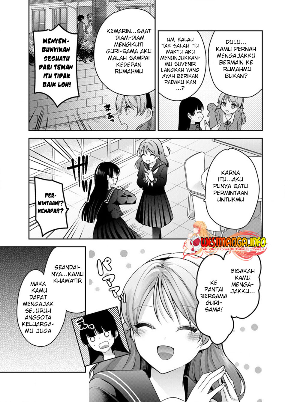 Kanojo Shoukan Shimashita Chapter 11