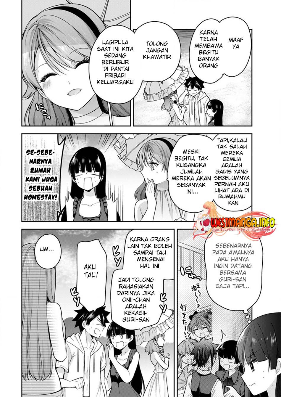 Kanojo Shoukan Shimashita Chapter 11