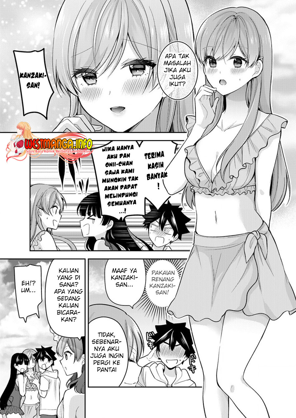 Kanojo Shoukan Shimashita Chapter 11