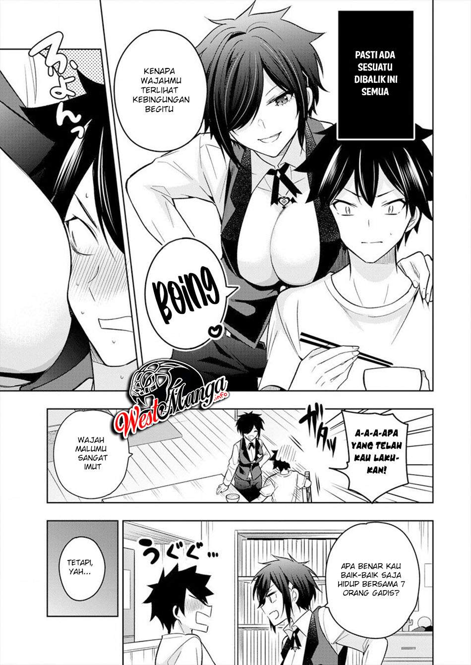 Kanojo Shoukan Shimashita Chapter 2