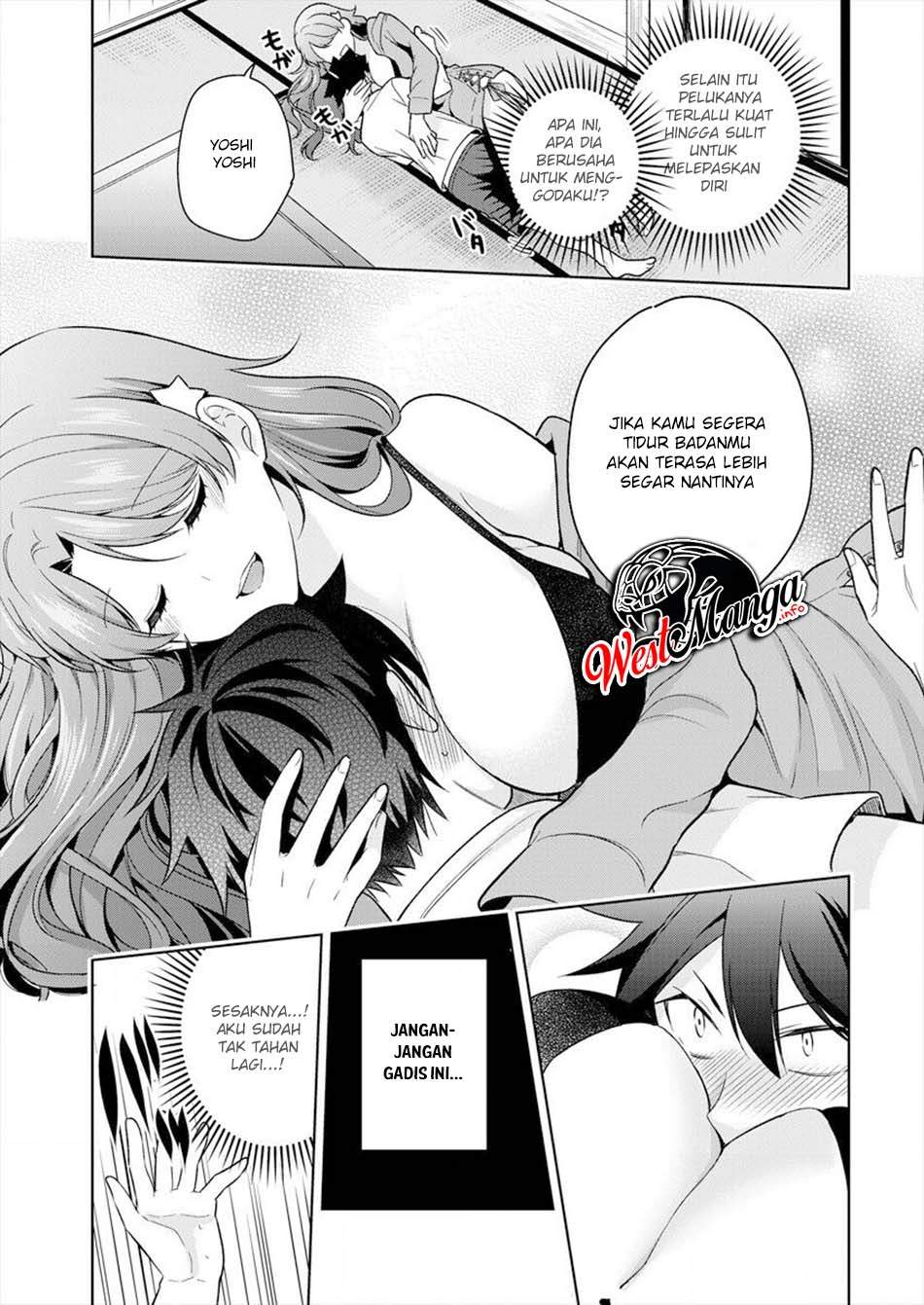 Kanojo Shoukan Shimashita Chapter 2