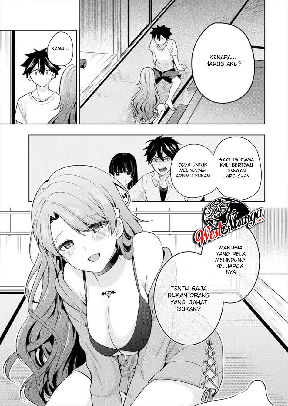 Kanojo Shoukan Shimashita Chapter 2