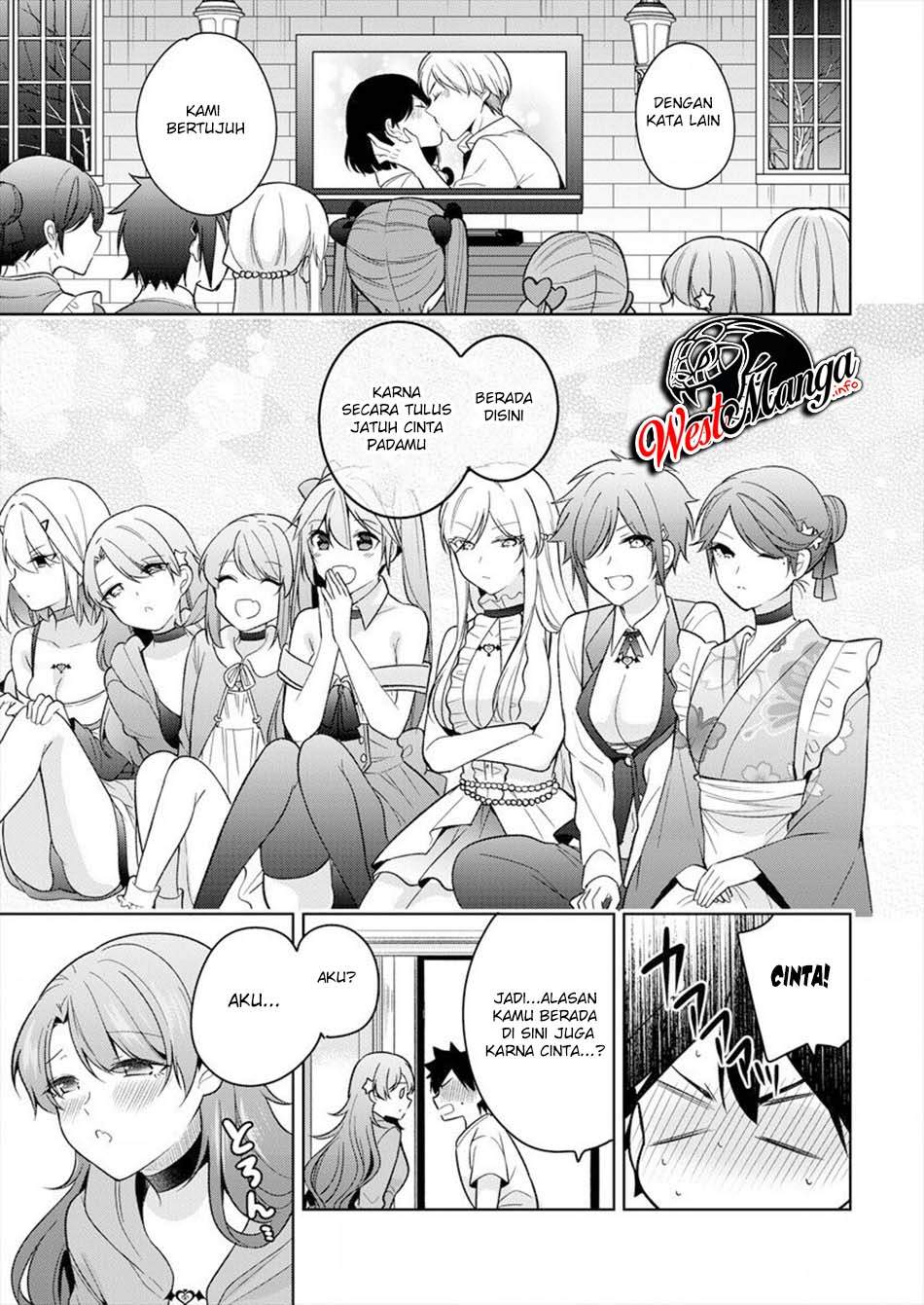 Kanojo Shoukan Shimashita Chapter 2