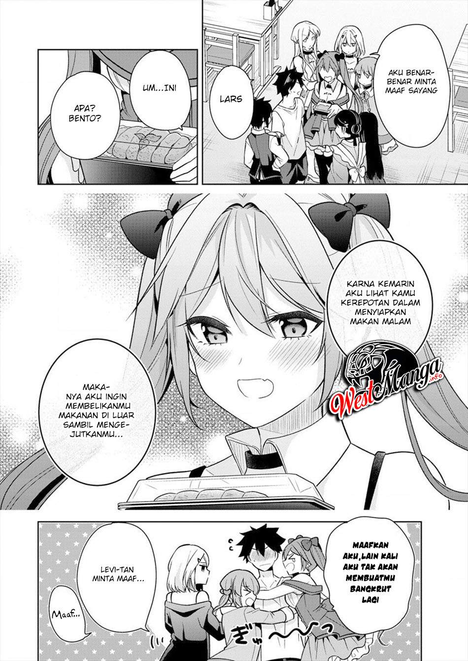 Kanojo Shoukan Shimashita Chapter 2