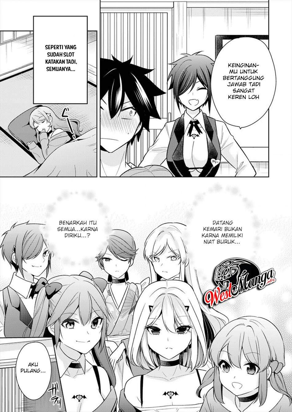 Kanojo Shoukan Shimashita Chapter 2