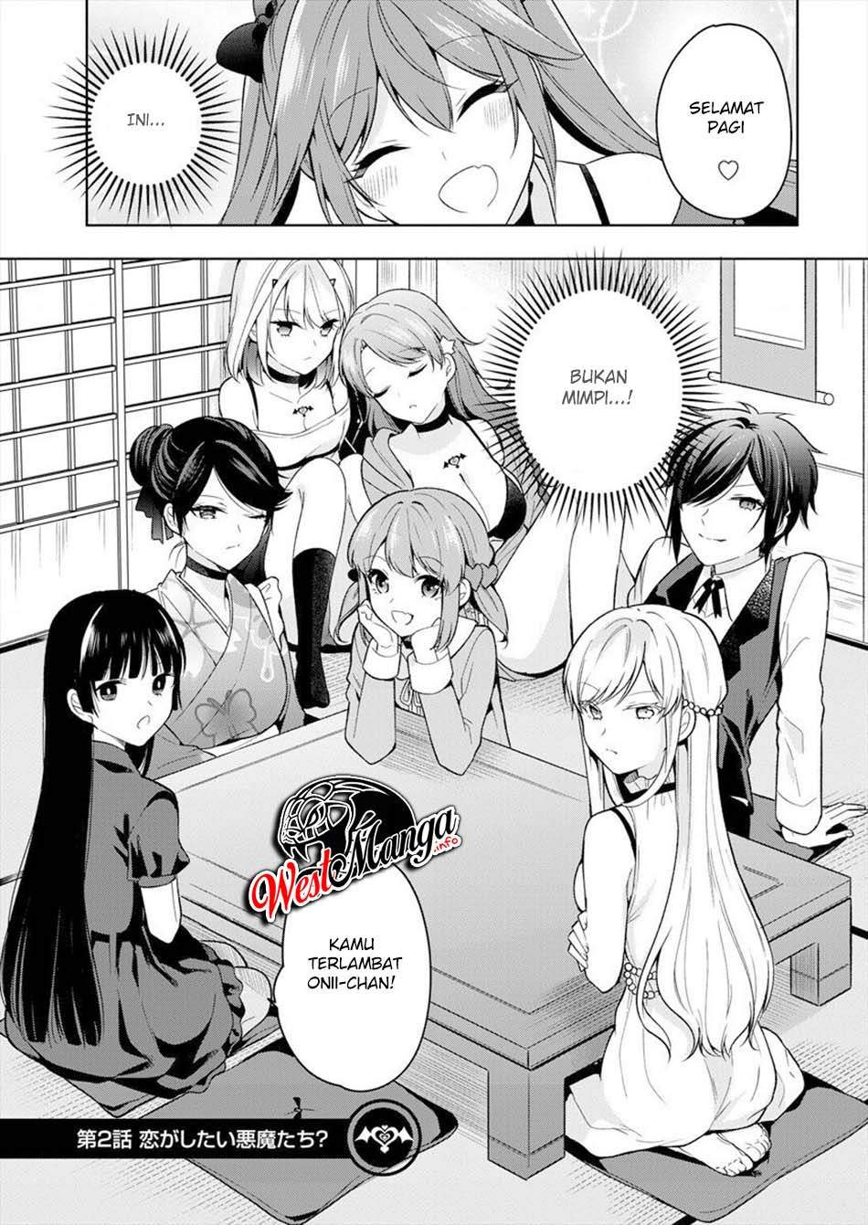 Kanojo Shoukan Shimashita Chapter 2