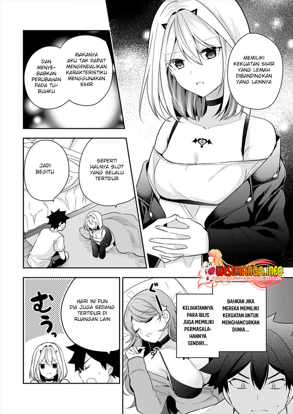 Kanojo Shoukan Shimashita Chapter 4