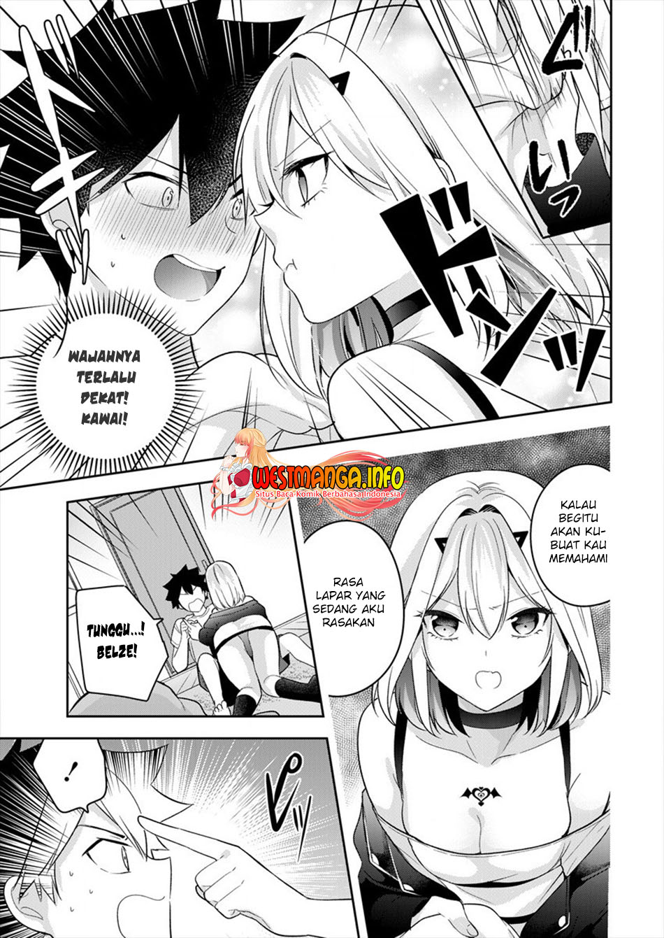 Kanojo Shoukan Shimashita Chapter 4