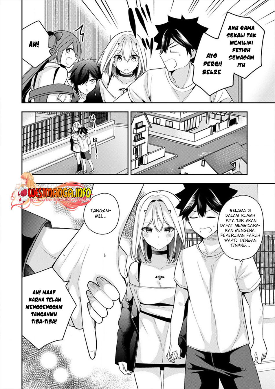 Kanojo Shoukan Shimashita Chapter 4