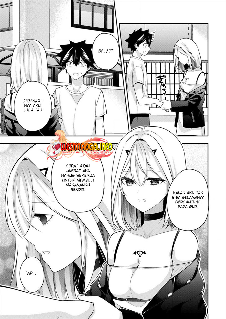 Kanojo Shoukan Shimashita Chapter 4