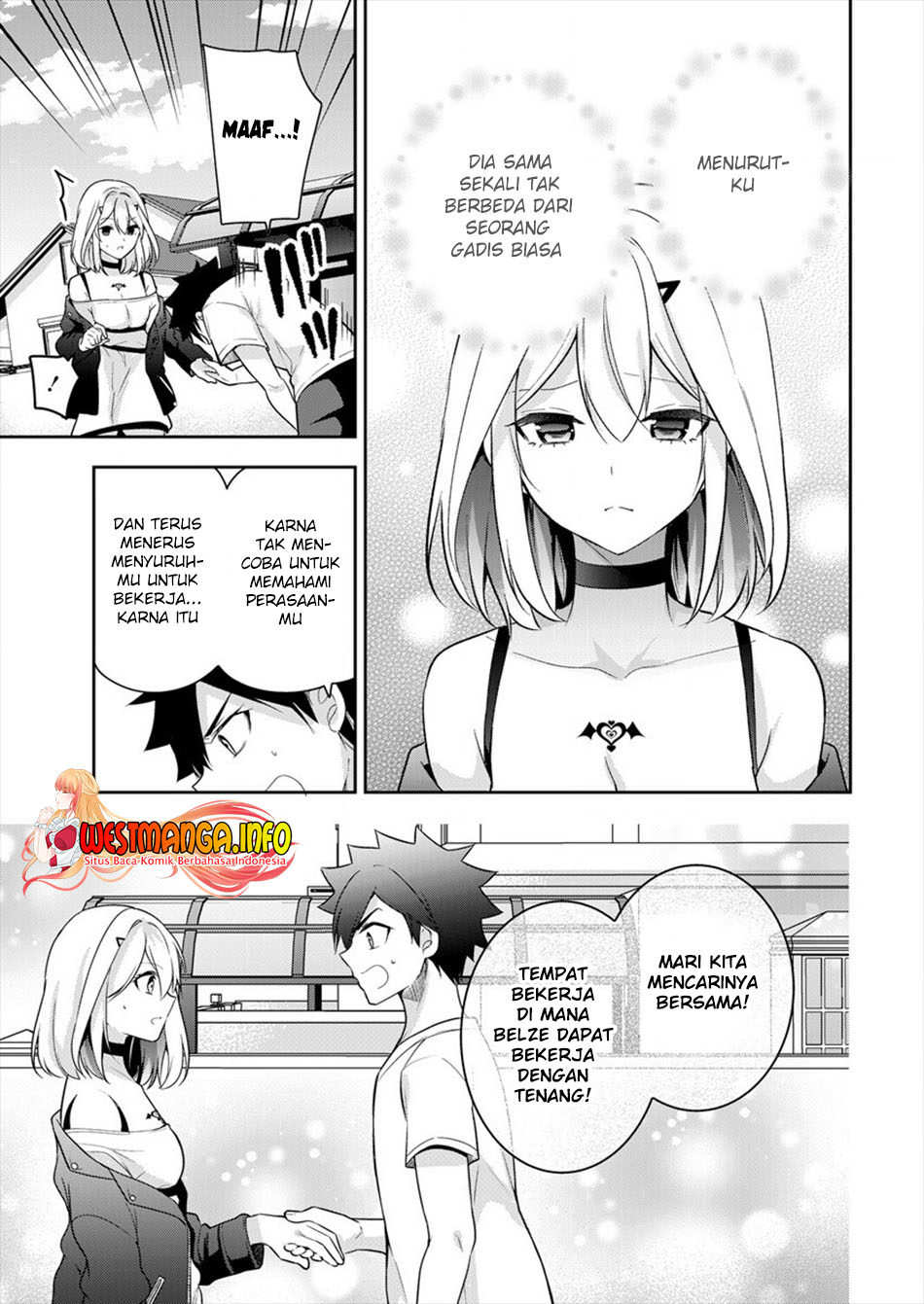 Kanojo Shoukan Shimashita Chapter 4