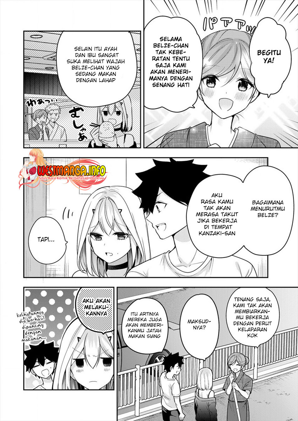 Kanojo Shoukan Shimashita Chapter 4