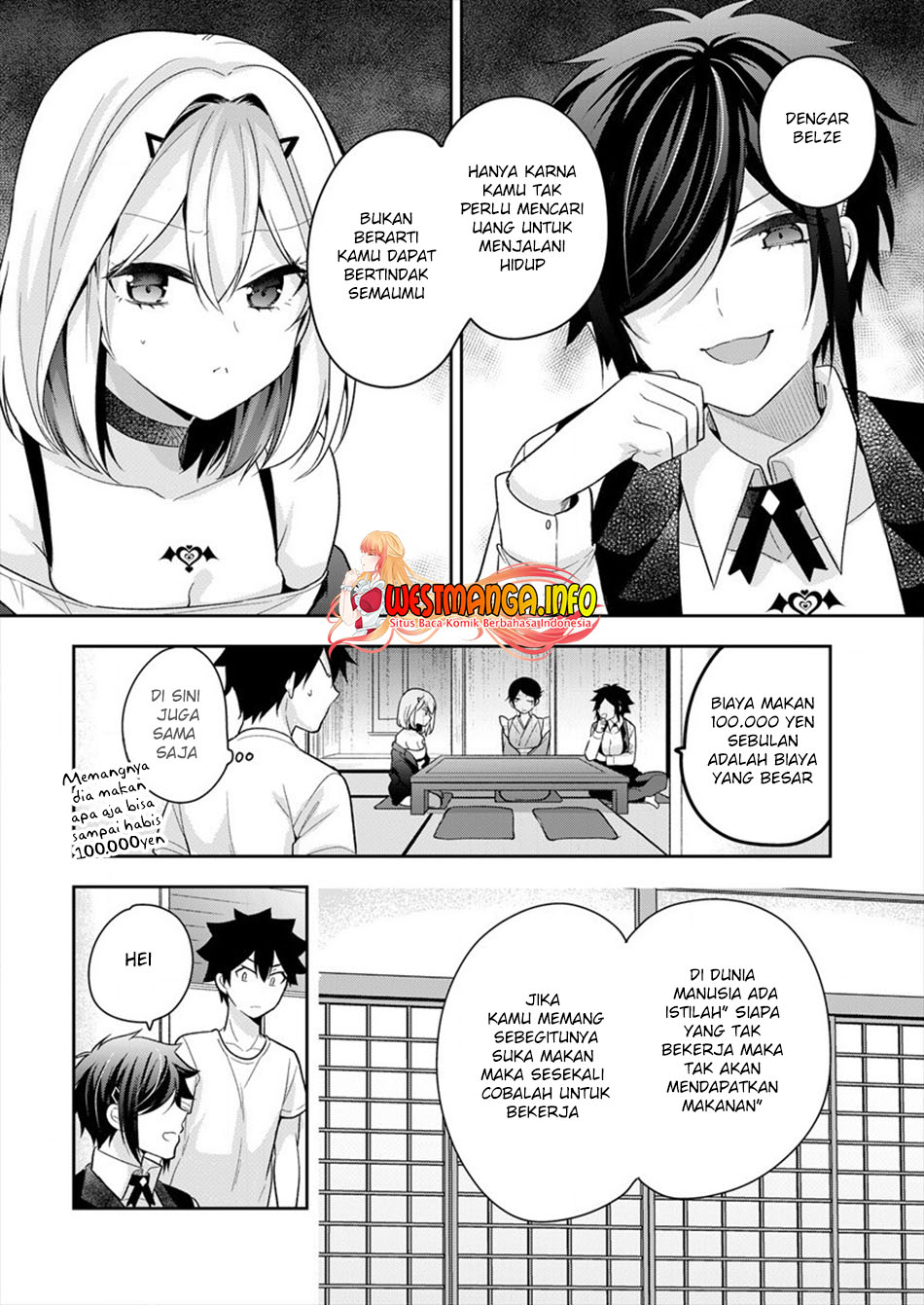 Kanojo Shoukan Shimashita Chapter 4