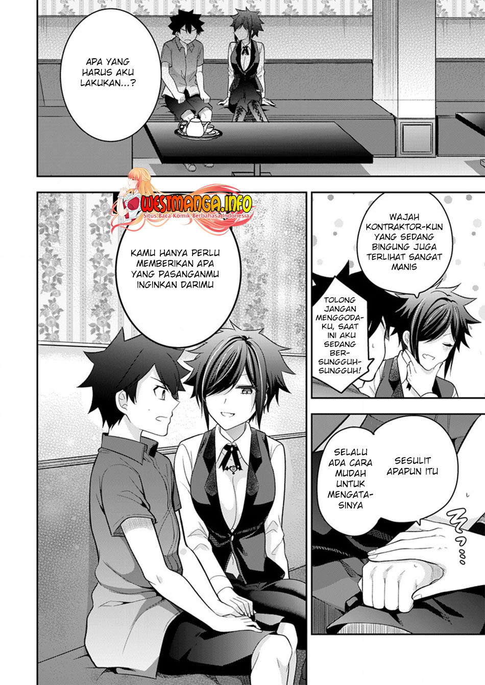 Kanojo Shoukan Shimashita Chapter 9