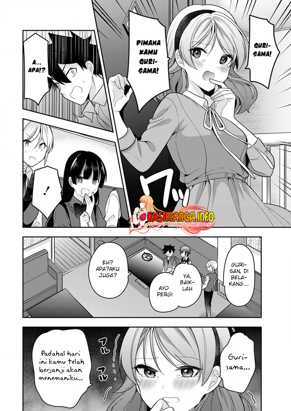 Kanojo Shoukan Shimashita Chapter 9