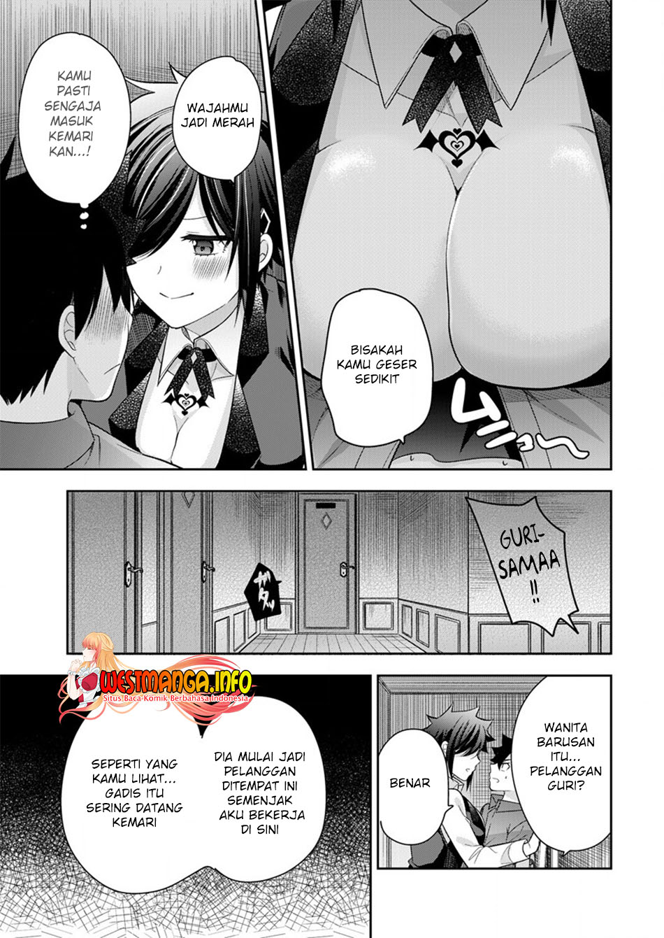 Kanojo Shoukan Shimashita Chapter 9