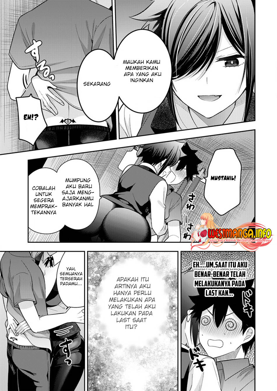 Kanojo Shoukan Shimashita Chapter 9