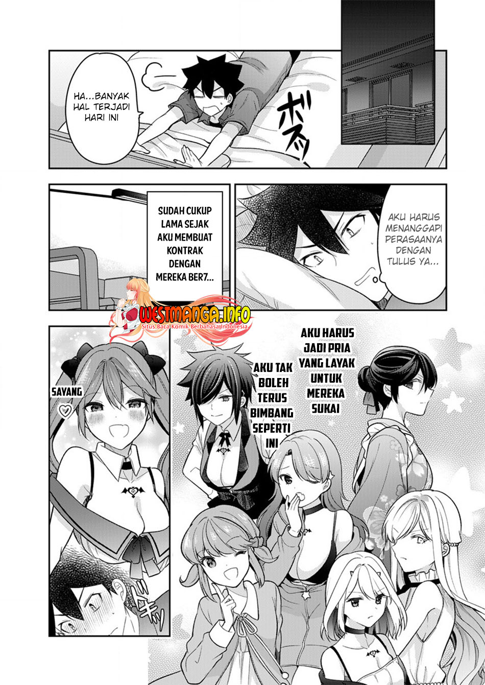 Kanojo Shoukan Shimashita Chapter 9