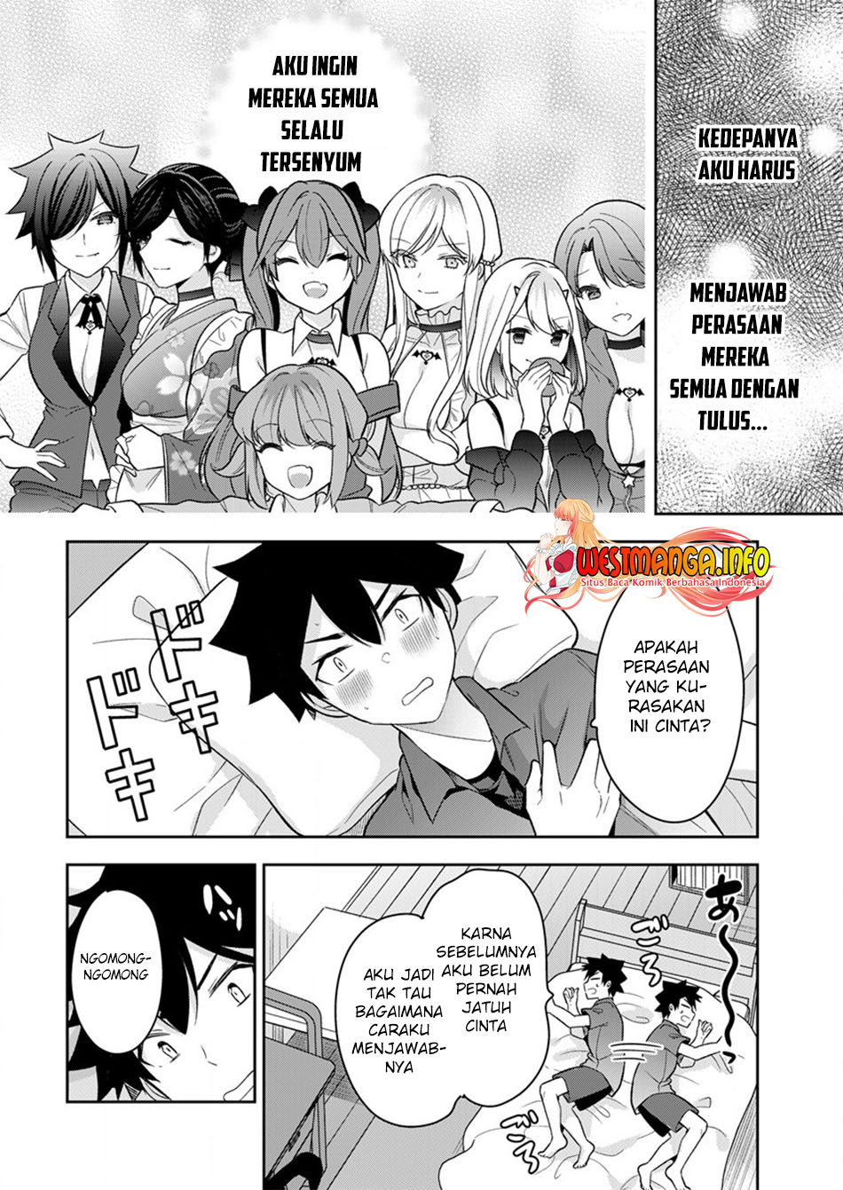 Kanojo Shoukan Shimashita Chapter 9