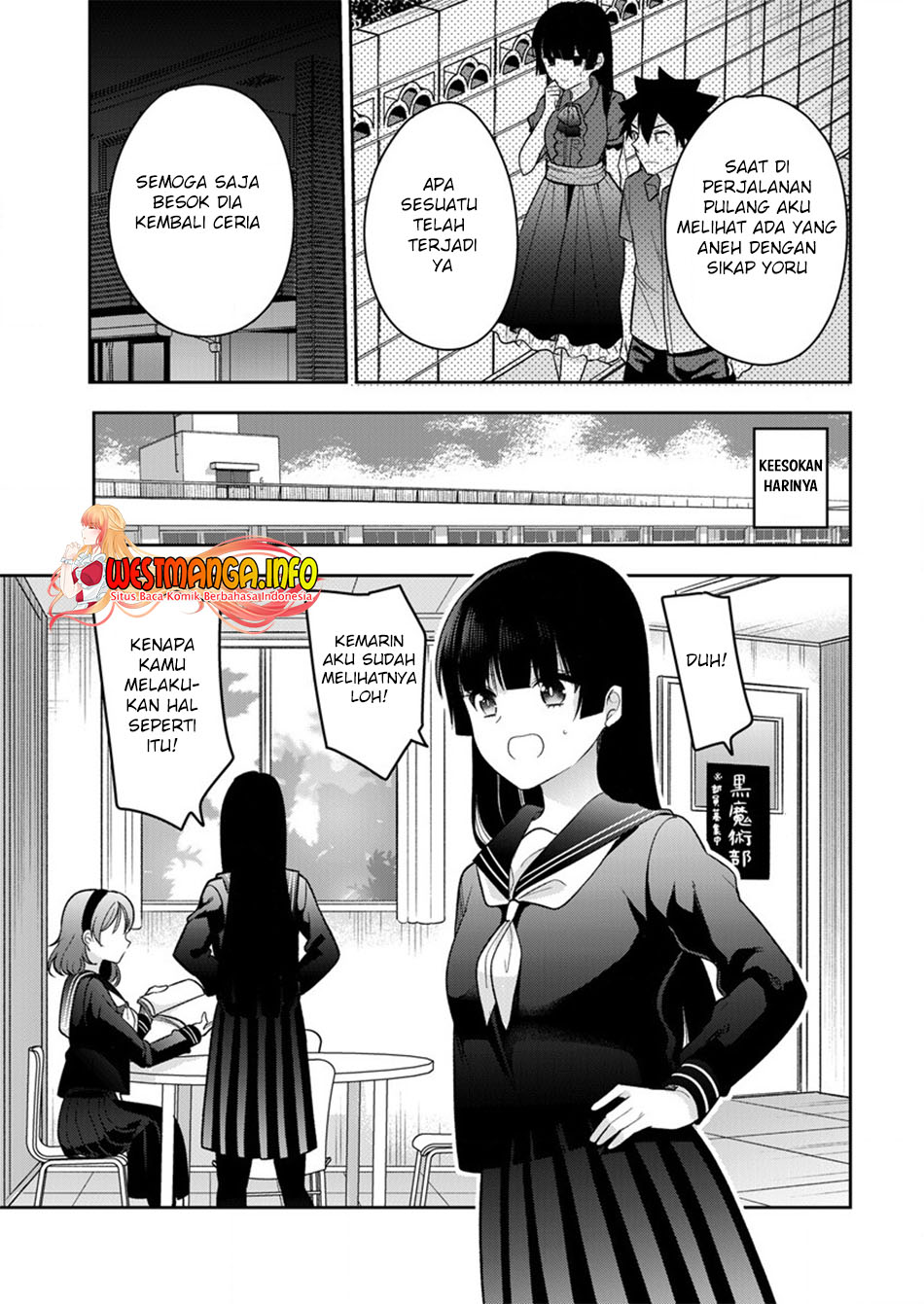 Kanojo Shoukan Shimashita Chapter 9