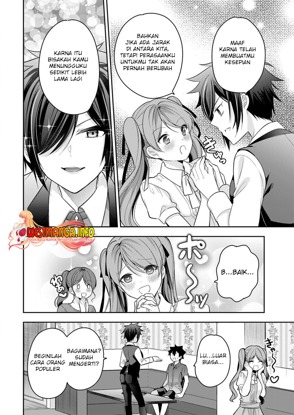 Kanojo Shoukan Shimashita Chapter 9