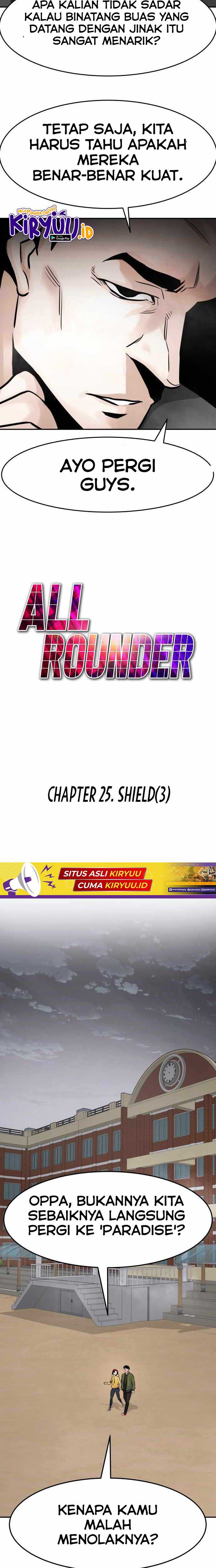 All Rounder Chapter 25