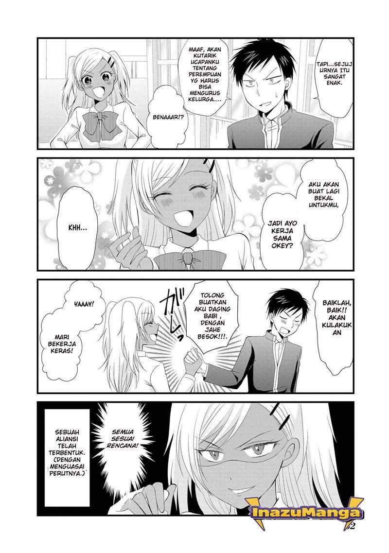 Hyottoshite Gyaru Wa Orera Ni Yasashii No Dewa Anthology Comic Chapter 3