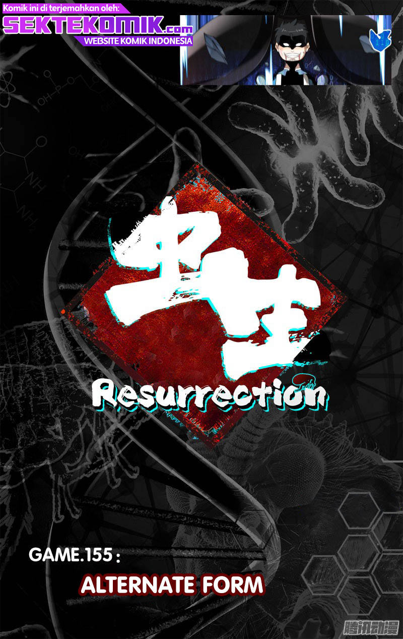 Chong Sheng Resurrection Chapter 155