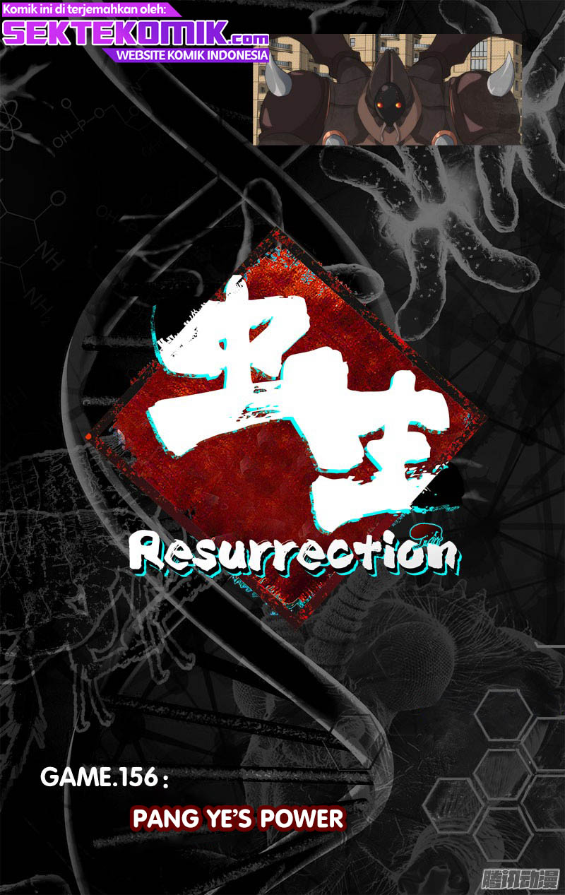 Chong Sheng Resurrection Chapter 156