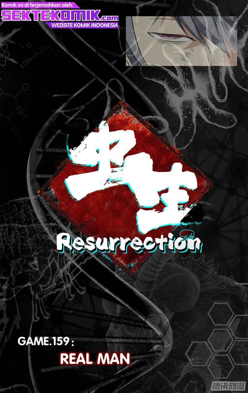 Chong Sheng Resurrection Chapter 159