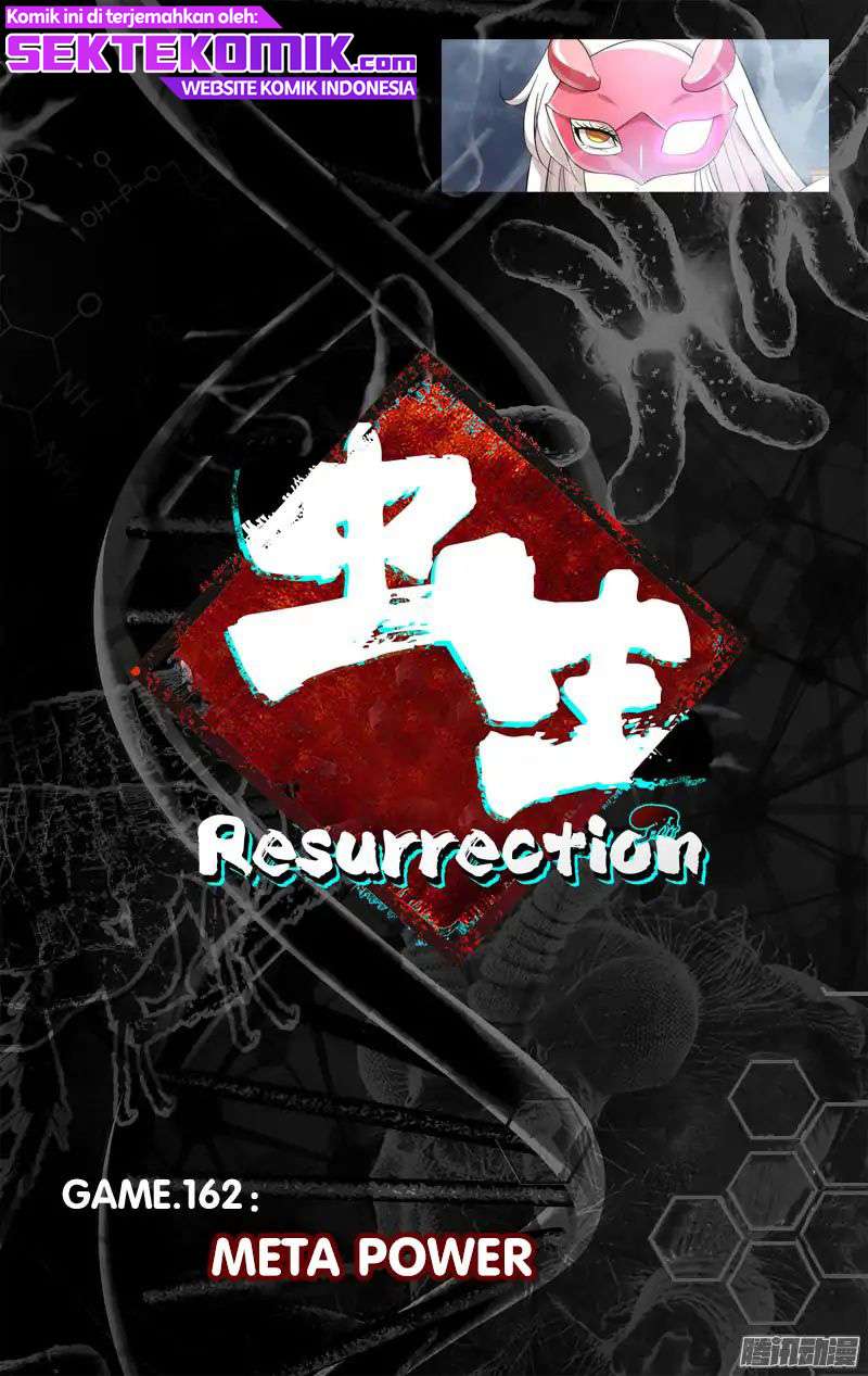 Chong Sheng Resurrection Chapter 162