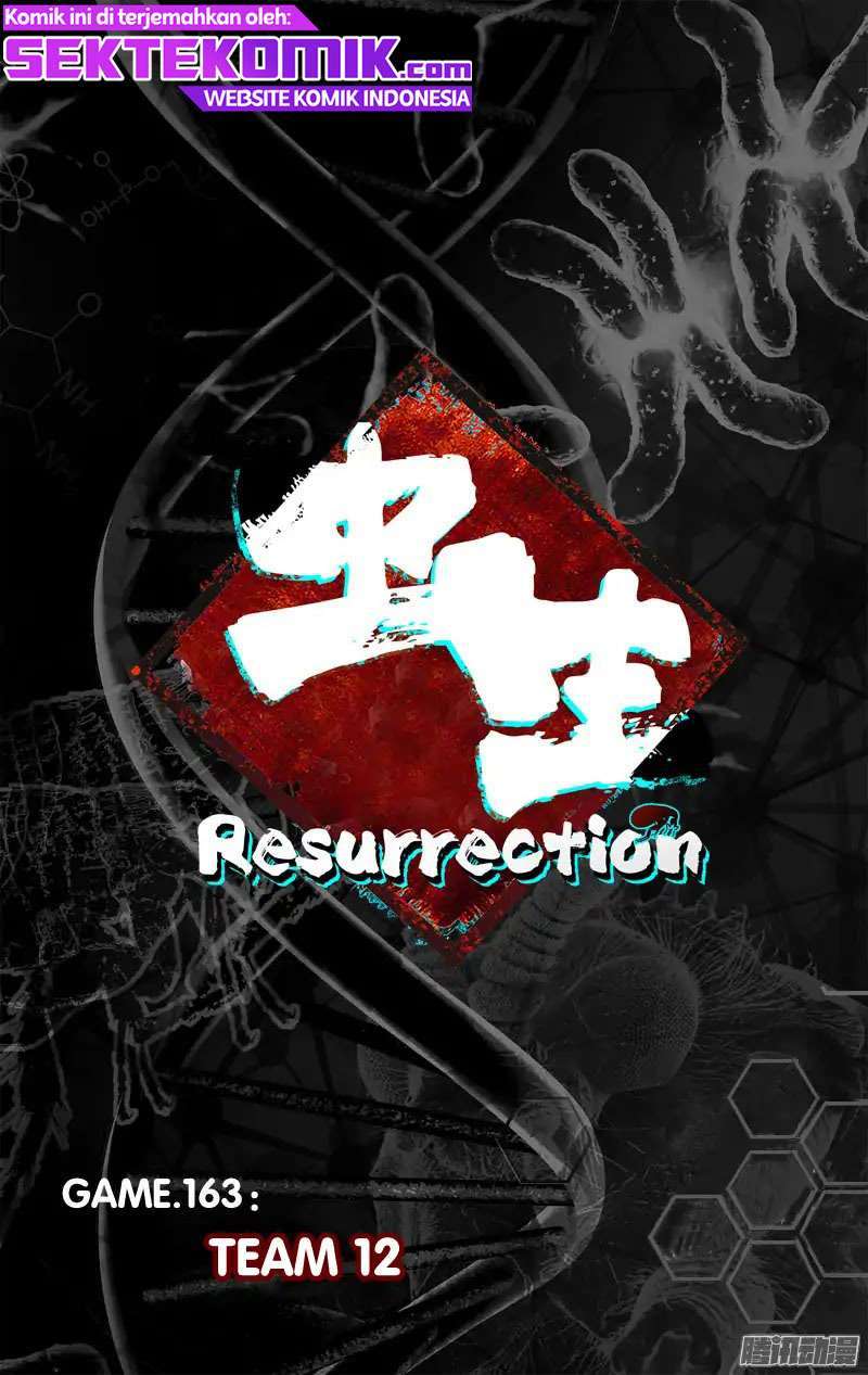 Chong Sheng Resurrection Chapter 163
