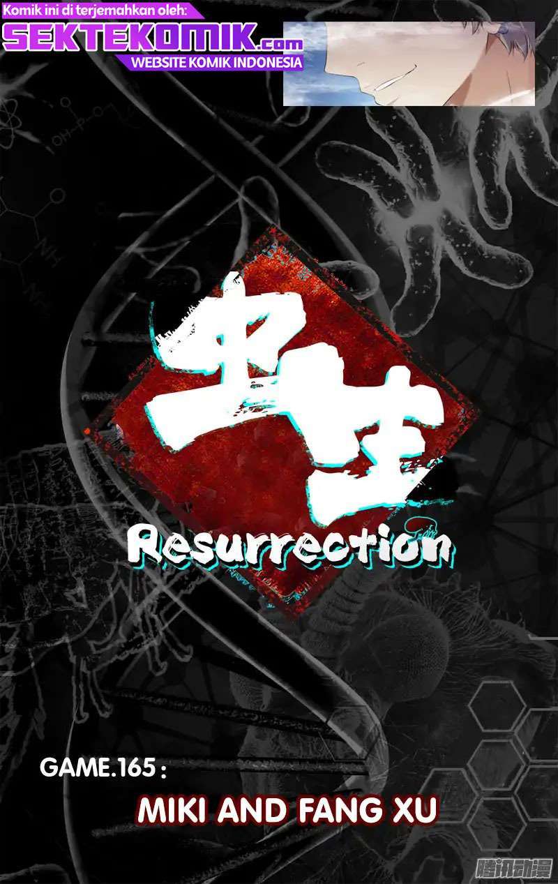 Chong Sheng Resurrection Chapter 165