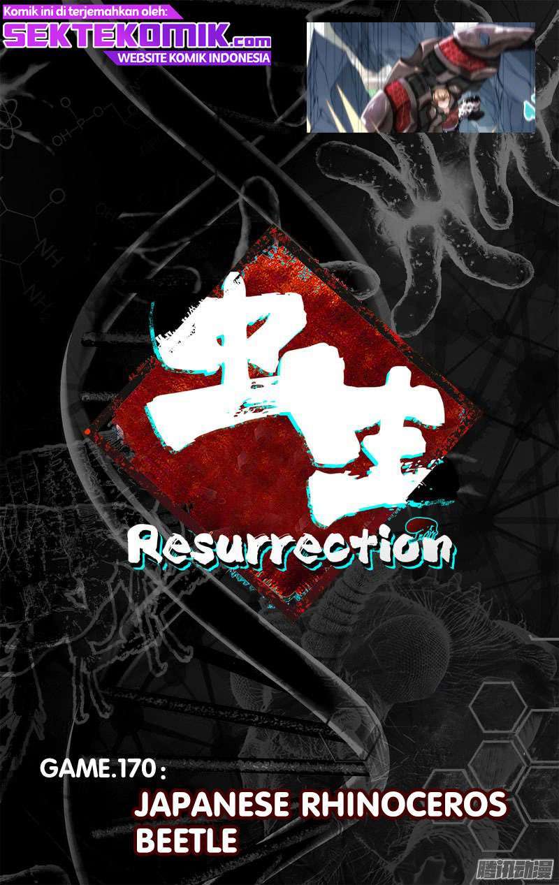 Chong Sheng Resurrection Chapter 170