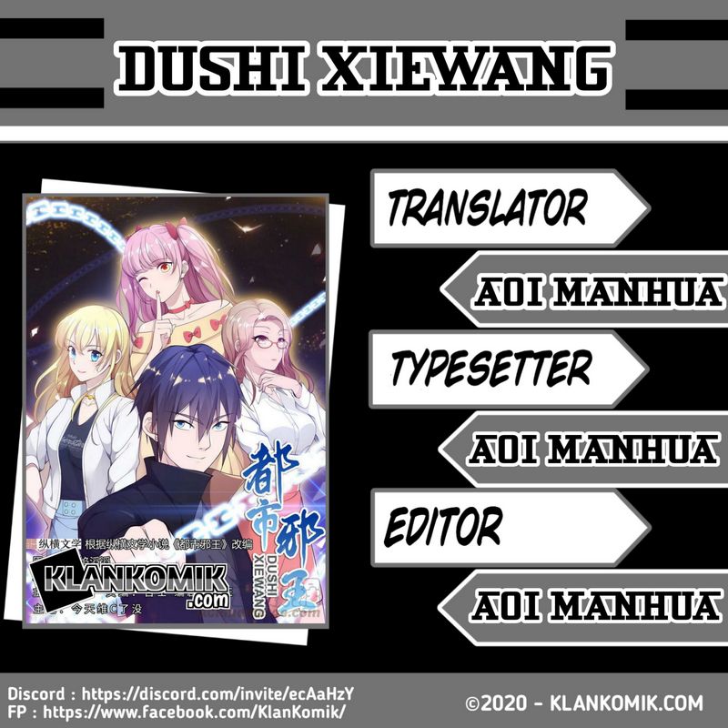 Dushi Xiewang Chapter 64