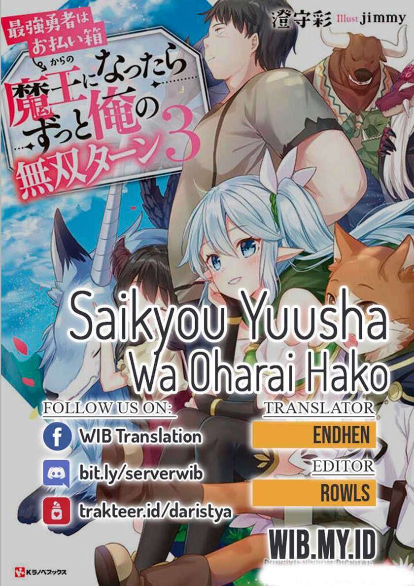Saikyou Yuusha Wa Oharai Hako Maou Ni Nattara Zutto Ore No Musou Return Chapter 19