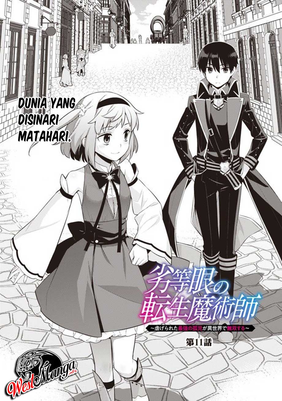 Rettou Me No Tensei Majutsushi Shiitage Rareta Saikyou No Minashigo Ga Isekai De Musou Suru Chapter 11