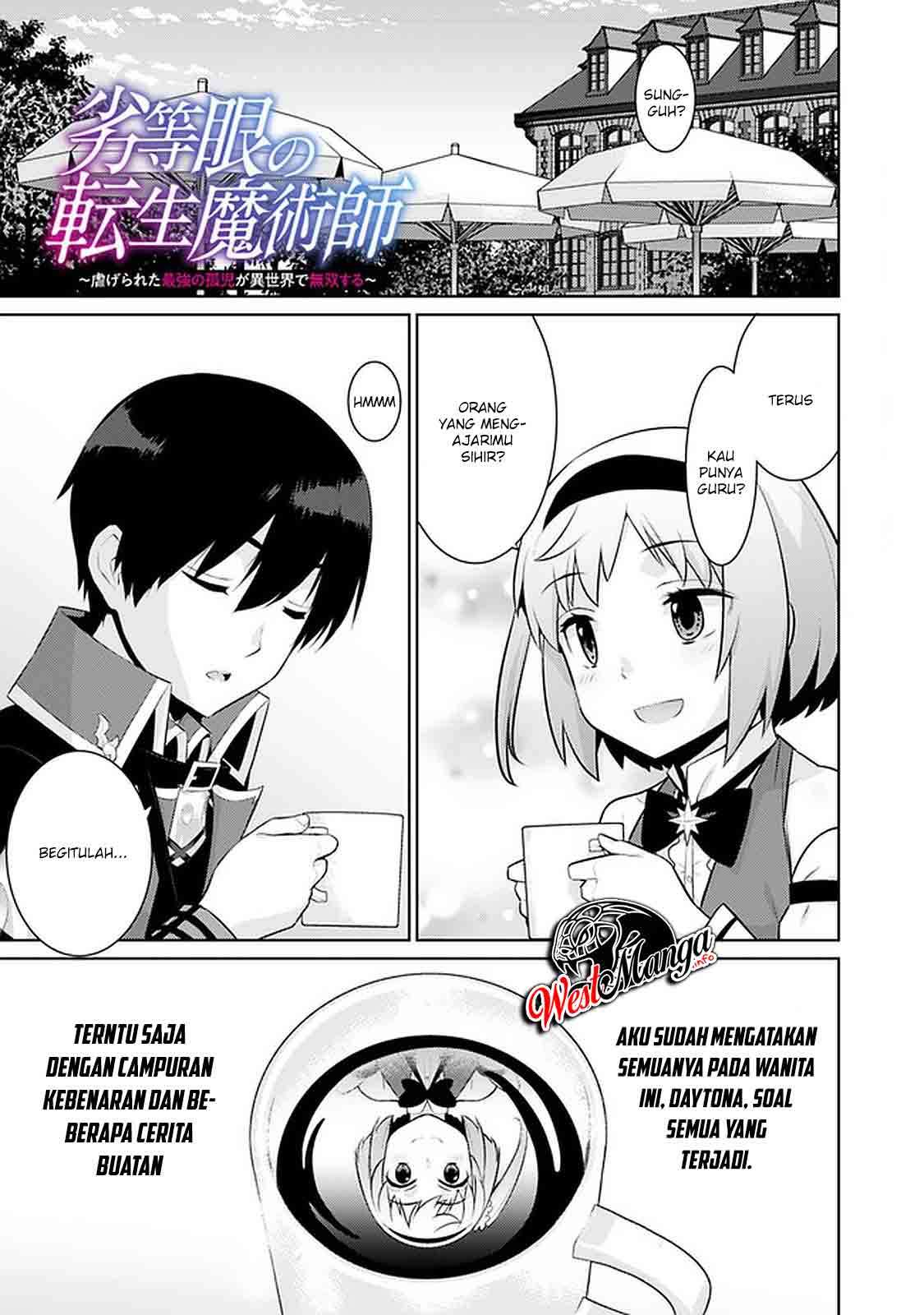 Rettou Me No Tensei Majutsushi Shiitage Rareta Saikyou No Minashigo Ga Isekai De Musou Suru Chapter 12