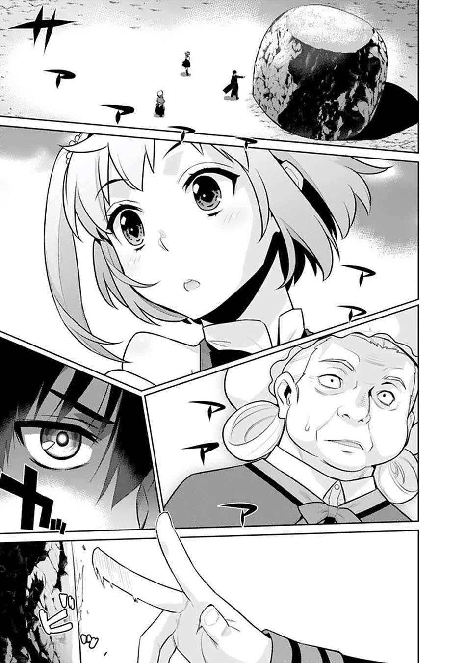 Rettou Me No Tensei Majutsushi Shiitage Rareta Saikyou No Minashigo Ga Isekai De Musou Suru Chapter 21