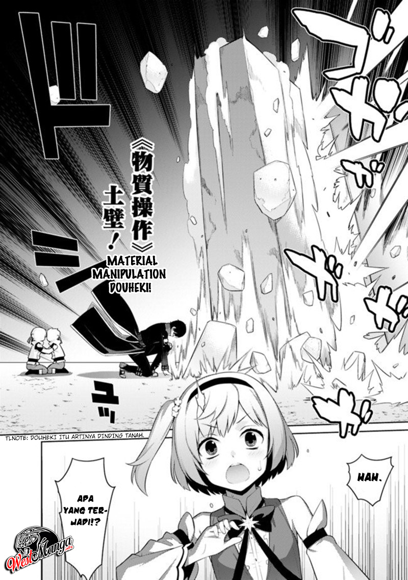 Rettou Me No Tensei Majutsushi Shiitage Rareta Saikyou No Minashigo Ga Isekai De Musou Suru Chapter 9