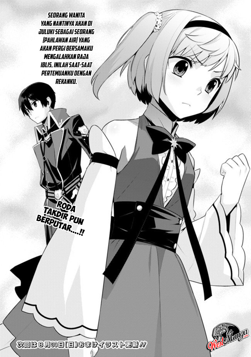 Rettou Me No Tensei Majutsushi Shiitage Rareta Saikyou No Minashigo Ga Isekai De Musou Suru Chapter 9