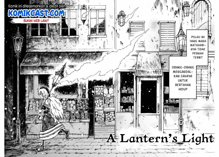A Lantern’s Light Chapter 0