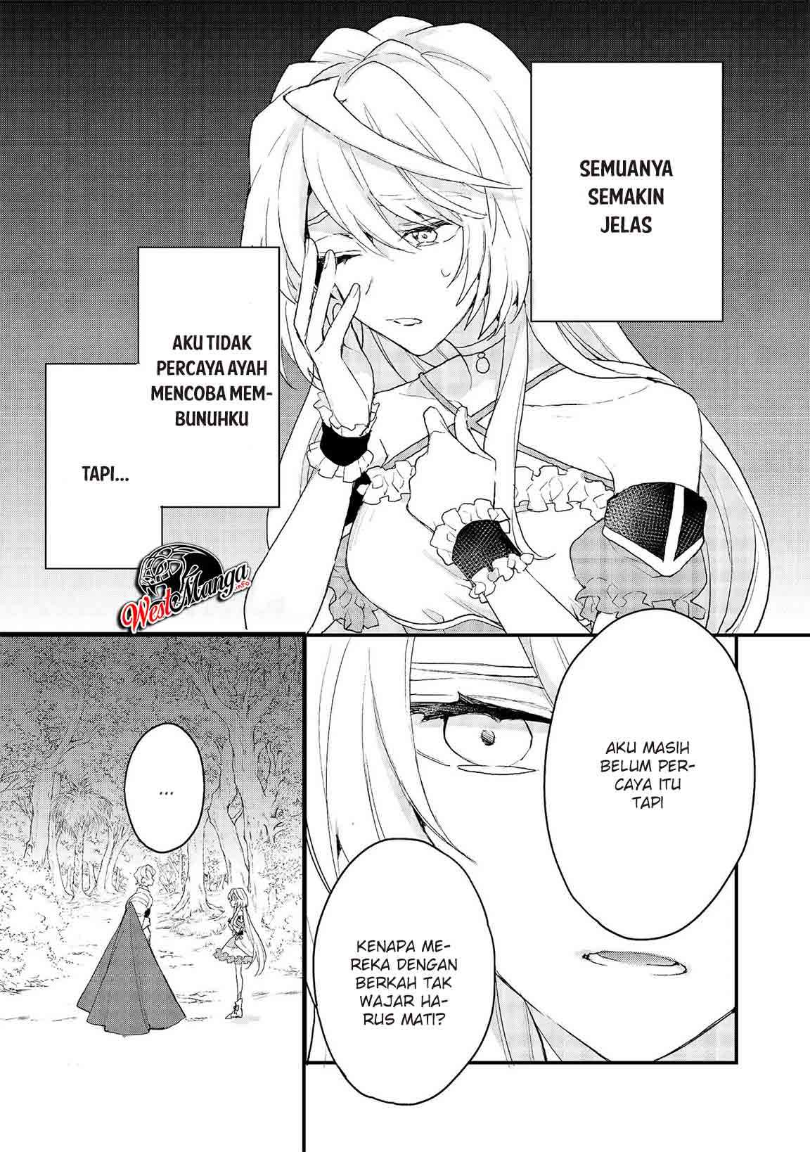 Dekisokonai To Yobareta Moto Eiyuu Wa, Jikka Kara Tsuihousa Retanode Suki Katte Ni Ikiru Koto Ni Shita Chapter 11.2