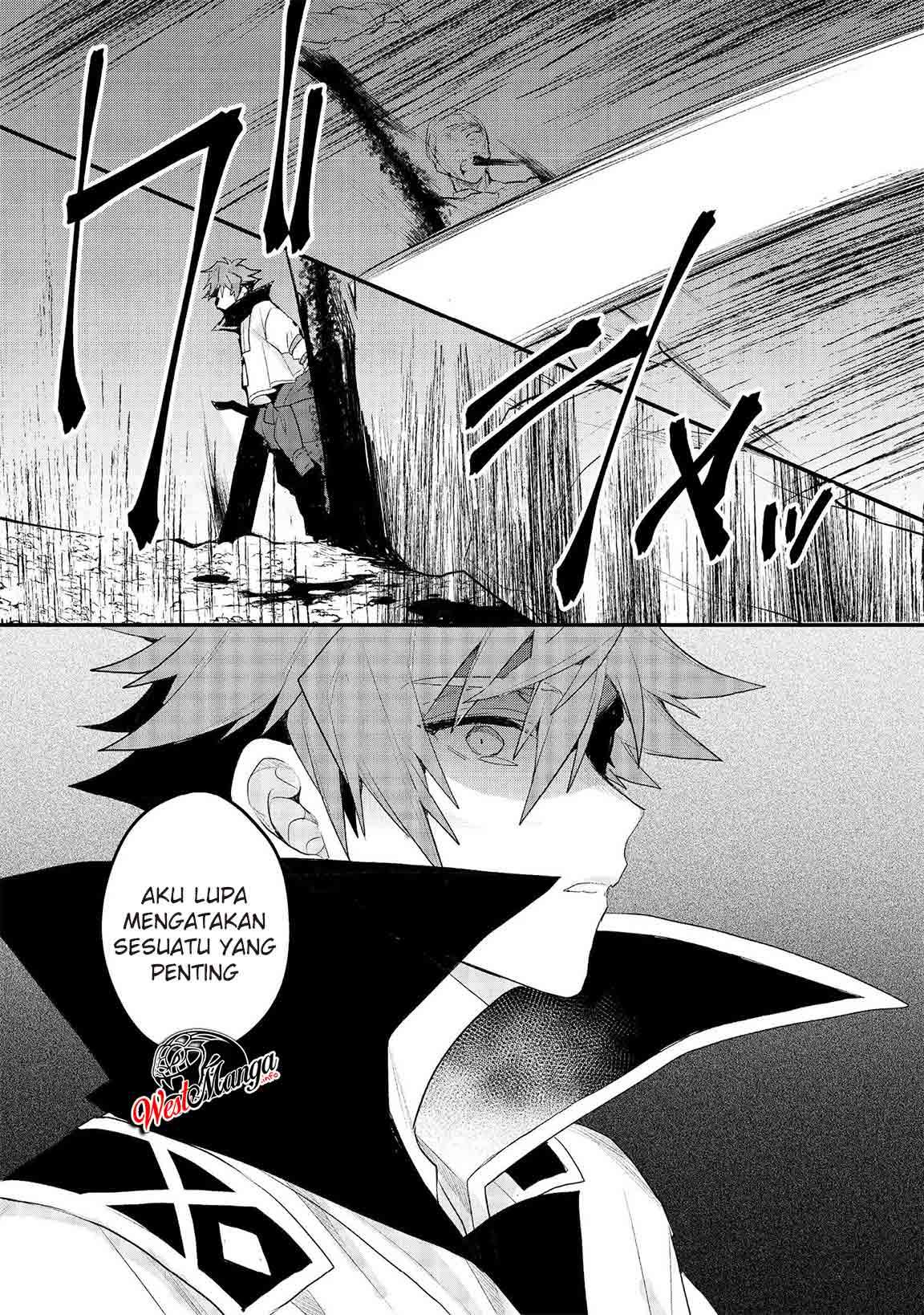 Dekisokonai To Yobareta Moto Eiyuu Wa, Jikka Kara Tsuihousa Retanode Suki Katte Ni Ikiru Koto Ni Shita Chapter 13.1